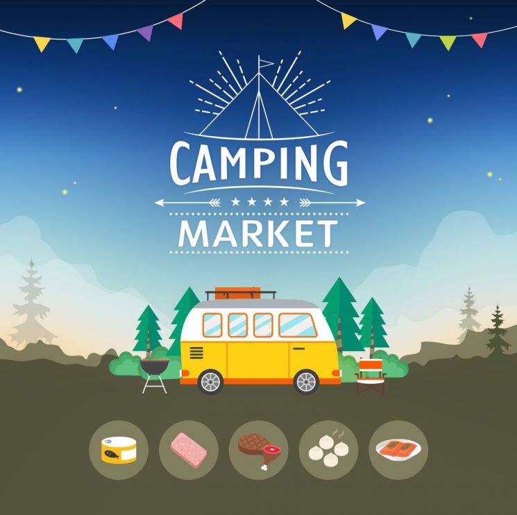 호우에도 캠핑 굿즈 열기는 활활…식품기업 '캠핑 마케팅' 나섰다 