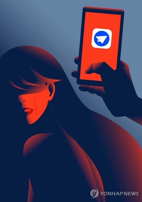 현직 30대 경찰, 술 취해 잠든 여자친구 불법 촬영