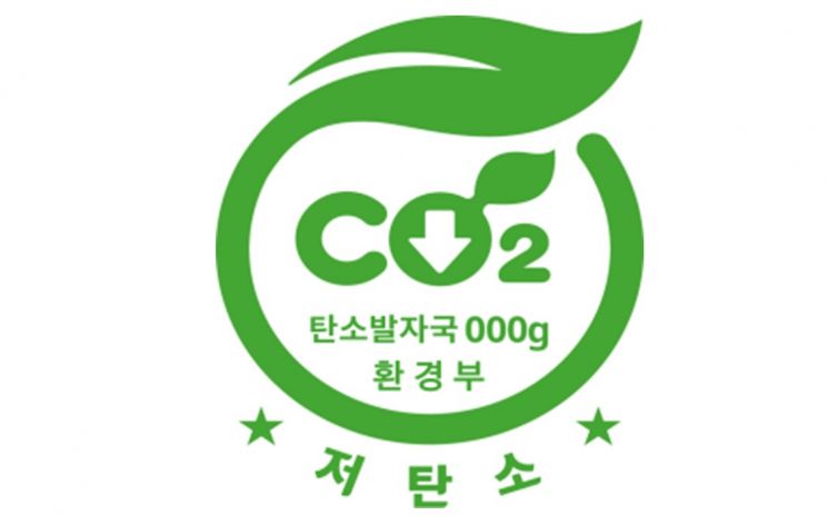 '저탄소 콘크리트 인증' 서두르는 레미콘사 