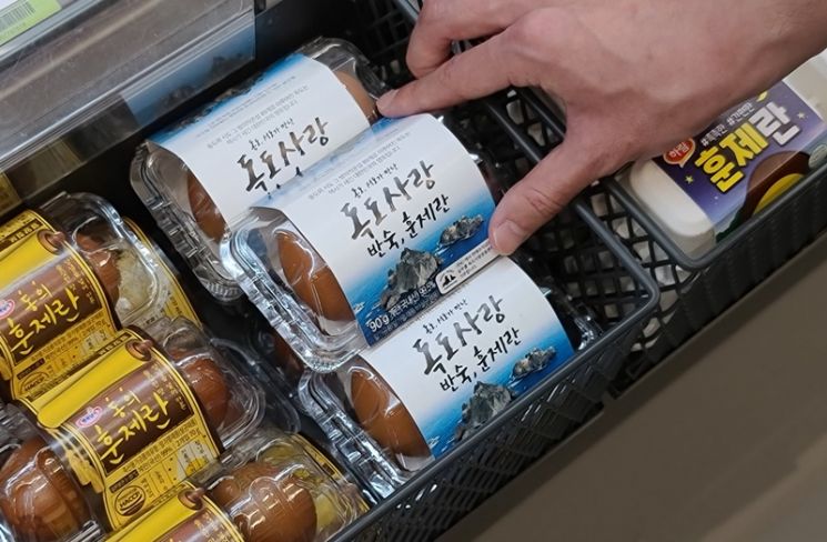 '독도 수호 플랫폼된 편의점' CU, 간편식 판매 수익 기부 