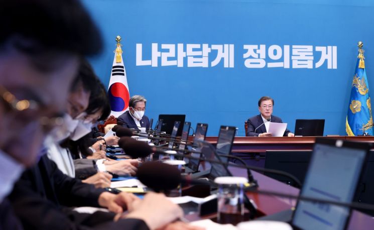 정부·학계도 갸우뚱하는 '부동산 감독기구'