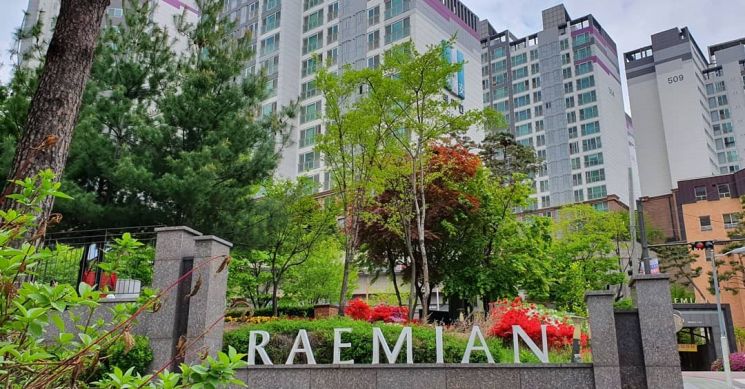 공덕래미안5차, 올해 상반기 집값 상승률 전국 1위