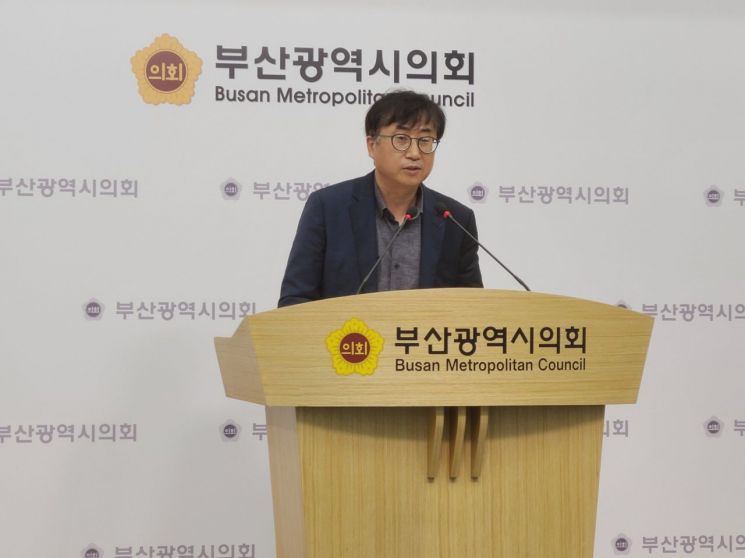 박민성 부산시의회 민주당 원내부대표