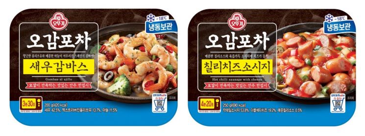 오뚜기, 안주 한접시 ‘오감포차 새우감바스, 칠리치즈소시지’ 출시