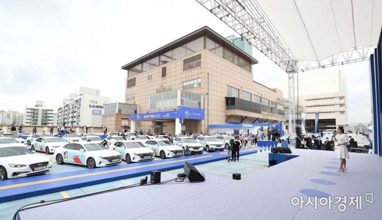 [포토]송가인, 언택트 공연 