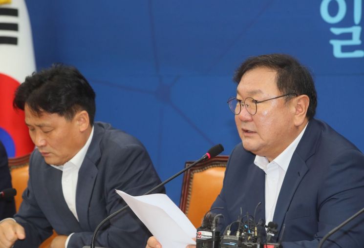 [이미지출처=연합뉴스]