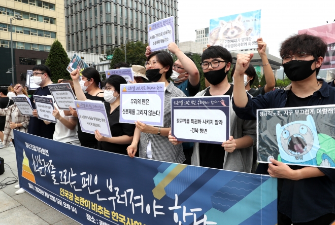 "아직도 우리 말 안들리나" 민주당 돌아선 20·30…통합당 '일희일비' 안해