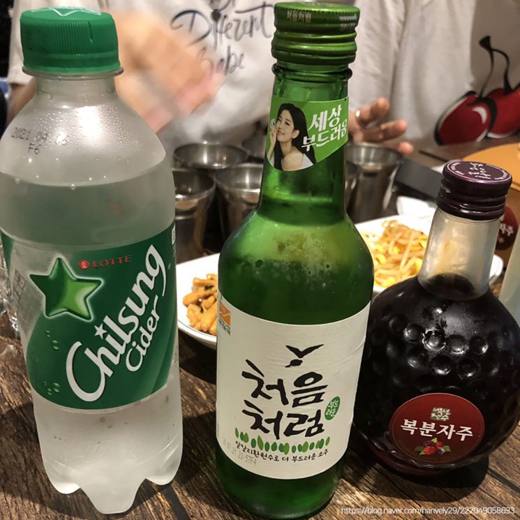 사진 = 네이버 블로그 '몽떼'님