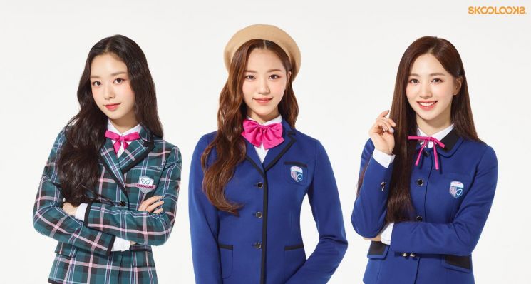 스쿨룩스 모델. 사진=스쿨룩스