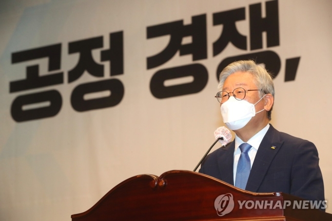 13일 이재명 경기지사가 국회 의원회관에서 열린 '공정조달이 답이다! 공정조달제도 도입을 위한 경기도 정책토론회'에서 발언하고 있다./사진=연합뉴스