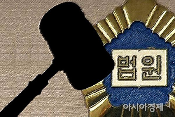 여신도 9명 성폭행·추행 목사 항소심서 12년 선고