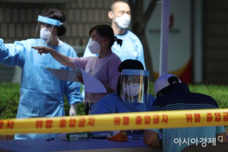 서울시, 성북구 사랑제일교회 4000여명 진단검사 이행명령 발동