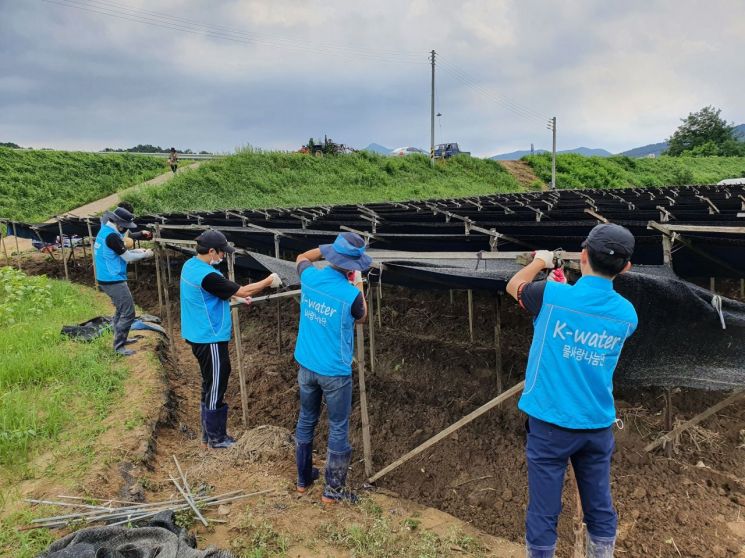 수자원공사, 폭우 피해지역 3.4억 지원…임직원 봉사활동 나서 