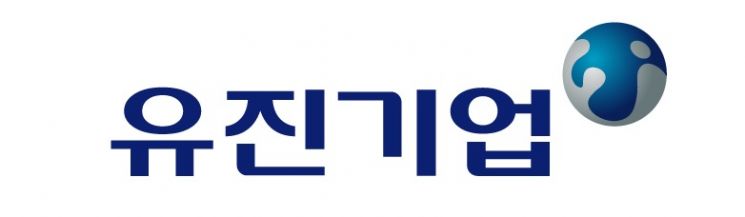 유진기업, 2분기 영업이익 26.1% 증가