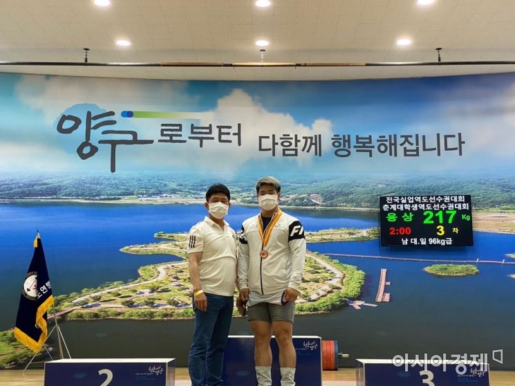 진안군청 유동주 선수, 올해 첫 전국대회에서 메달3개 획득