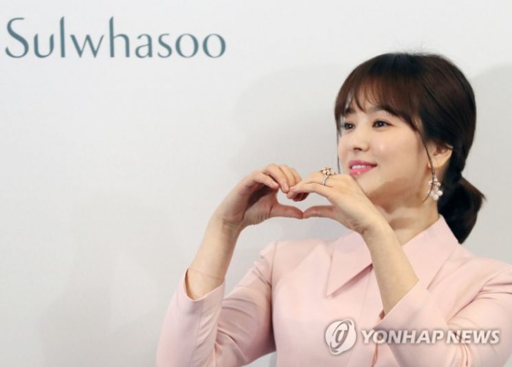 배우 송혜교. [이미지출처=연합뉴스]