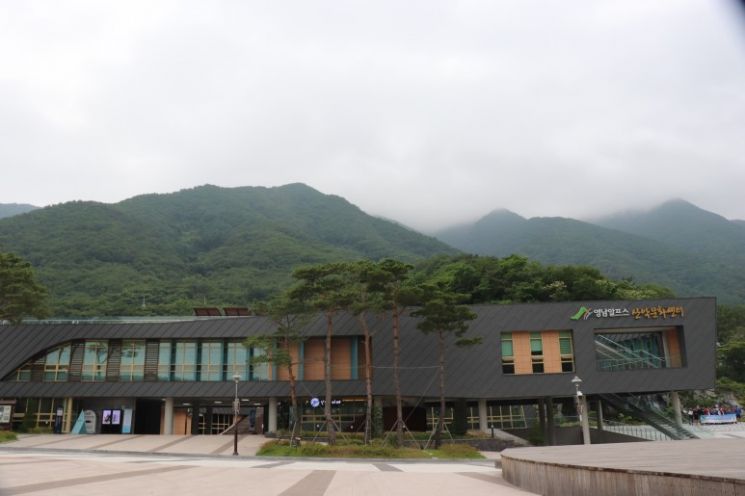 ‘영남알프스’ 별의 축제 열려 … 울주군, 밤하늘 신비로운 별빛 체험