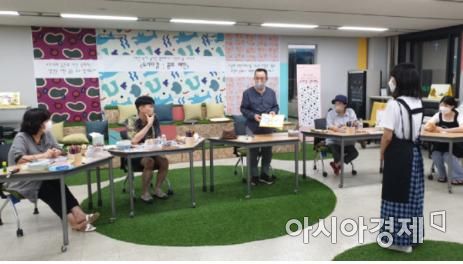 부천시 문화도시 사업 중 꿈의 패턴 시민워크숍 장면 [사진=부천문화재단]