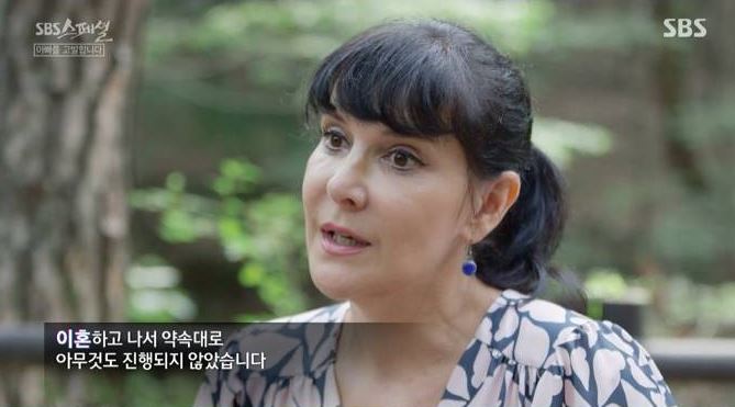 이다도시, 전남편 '배드파더스'에 공개 "끝까지 갈 것"