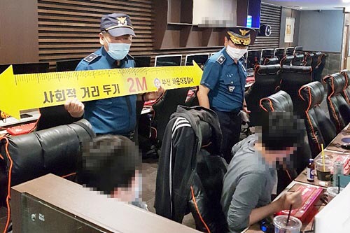 [이미지출처=연합뉴스]