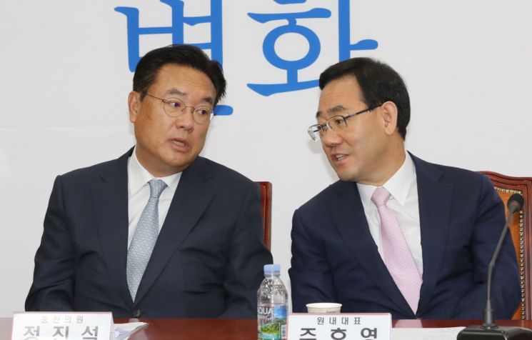 [이미지출처=연합뉴스]