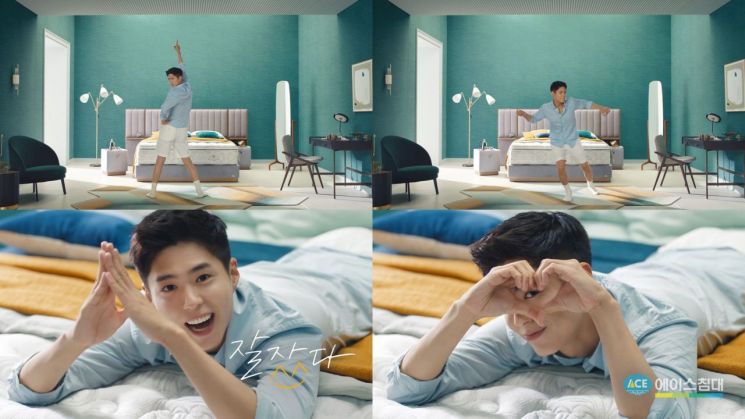 박보검·남주혁·공유·박서준… 가구업계, 남자 모델에 꽂히다