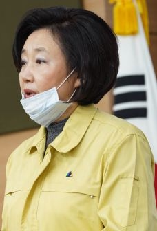 박영선 중소벤처기업부 장관