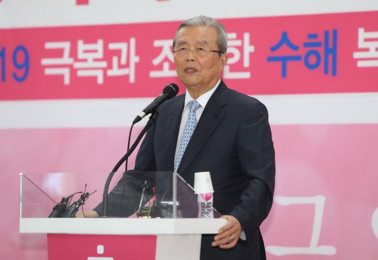 김종인 미래통합당 비상대책위원장. 사진은 18일 오후 대구 수성구 미래통합당 대구시당에서 열린 지방의회의원 온라인 연수에서 발언하고 있는 김 위원장의 모습/사진=연합뉴스