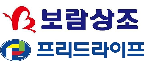갈라선 상조업계 빅2, 제각각 상조협회 ‘장기화’
