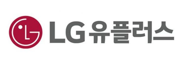 코로나19 재확산..LG유플러스, 28일까지 재택근무