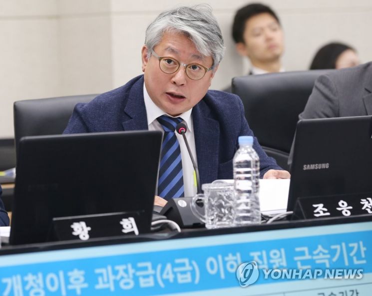 조응천 민주당 의원 / 사진=연합뉴스