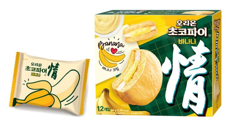 Orion Changes Both Flavor and Packaging of 'Choco Pie Banana'