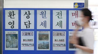 '실거주 한다'고 세입자 내보낸 뒤 비워두면…"불법입니다"