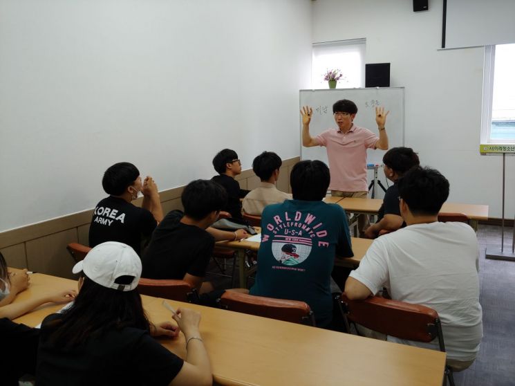  경남교육청, ‘이레청소년상담교육센터’ 우수 대안학교 위탁기관 선정