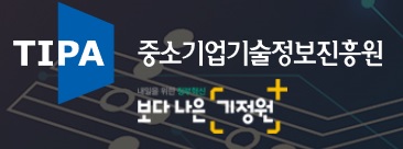 올 상반기 '구매조건부신제품개발' 출연금 635억