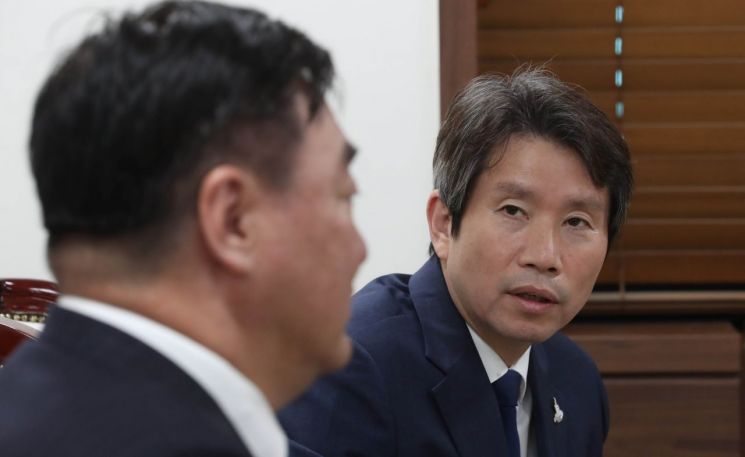 이인영, 주한 중국대사 만나 "한반도 평화에 중국의 노력 높이 평가"