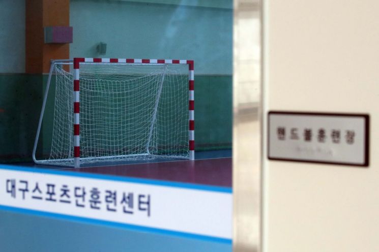 [이미지출처=연합뉴스]
