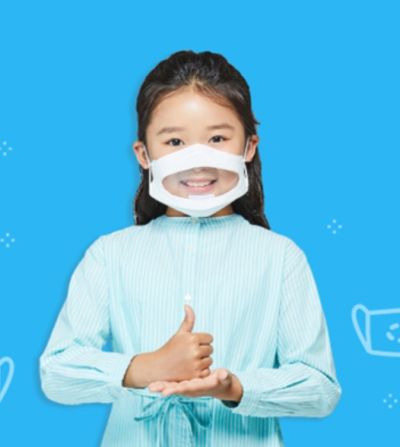 서울시, 청각장애 학생 위한 '투명마스크' 1500개 제작·기부