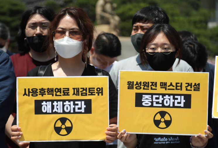 [이미지출처=연합뉴스]