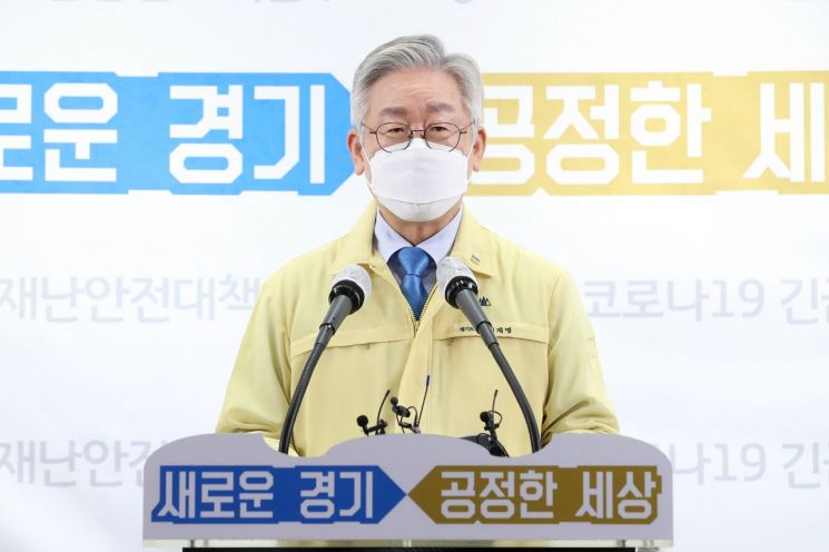 이재명 "남북 통신선 복원 환영…한반도 평화위해 모든 노력하겠다"