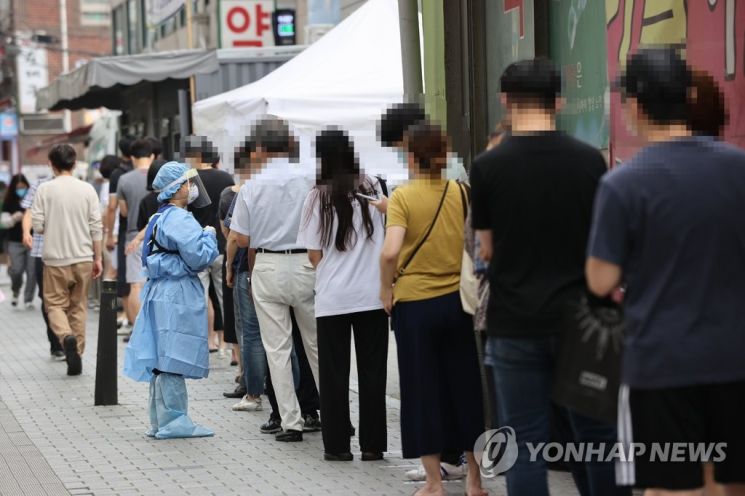 사진=연합뉴스