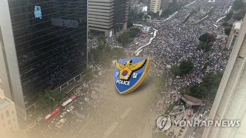 20일 충북 제천경찰서는 지난 15일 광화문 집회 참석자 명단 제공에 응하지 않고 잠적한 혐의를 받는 60대 목사 A씨의 신병을 확보해 조사하고 있다고 밝혔다. [이미지출처=연합뉴스]