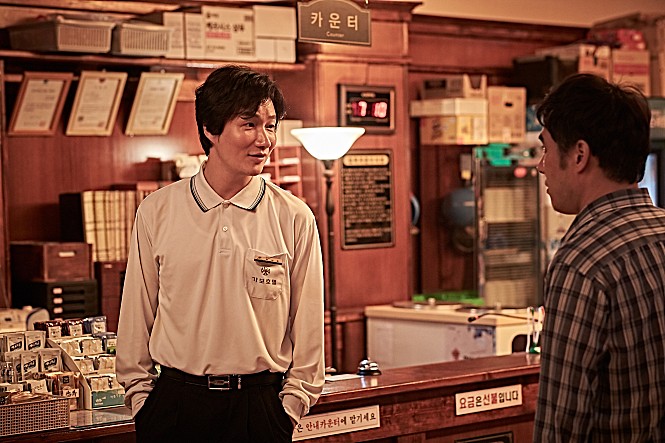 영화 '지푸라기라도 잡고 싶은 짐승들'에 출연한 배우 허동원