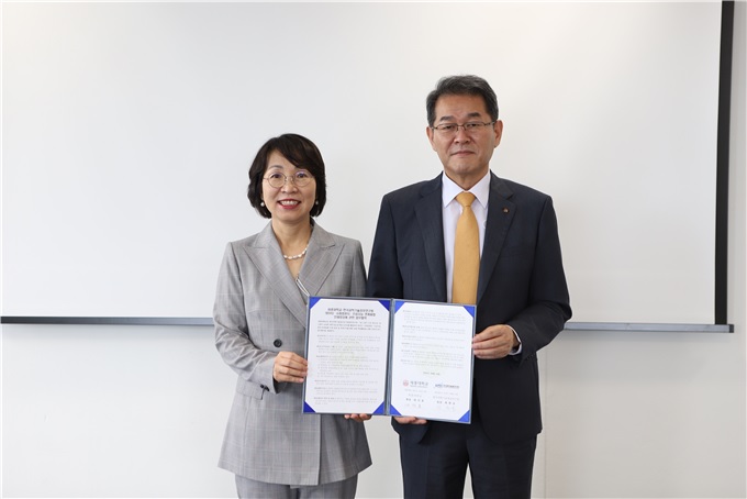 세종대, 한국과학기술정보연구원과 빅데이터·인공지능 활용 업무협약 체결