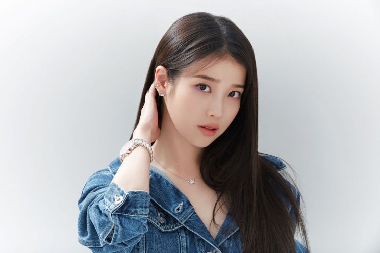 도도한 아이유