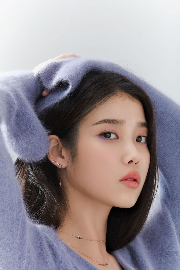 도도한 아이유