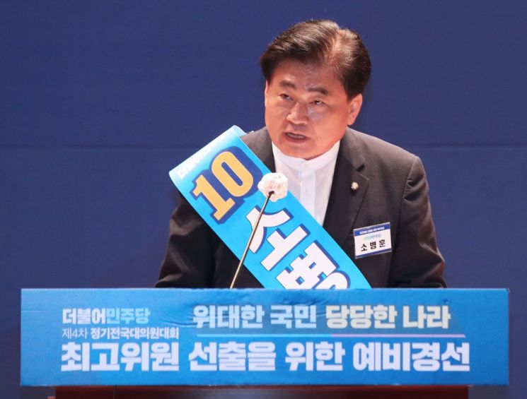 [이미지출처=연합뉴스]