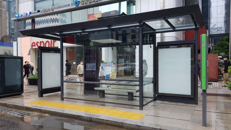 서초구, 냉·난방·에어커튼 버스승차대 ‘스마트 에코쉘터’ 확대 설치