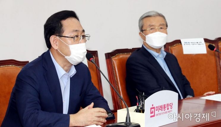 주호영 미래통합당 원내대표가 23일 국회에서 열린 코로나19관련 긴급대책회의에 참석, 모두 발언을 하고 있다./윤동주 기자 doso7@
