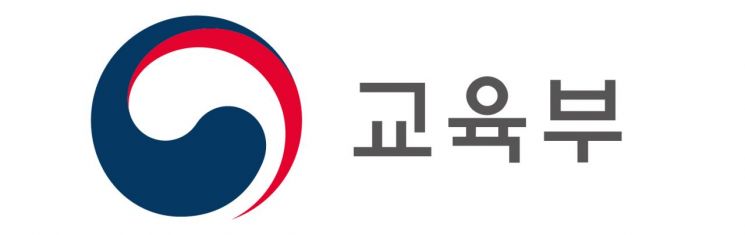 아산전자기계고·포항해양과학고, 마이스터고 지정